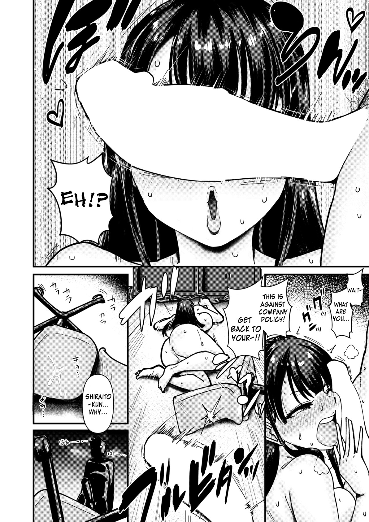 Hentai Manga Comic-Nude Confidential Information Room-Read-14